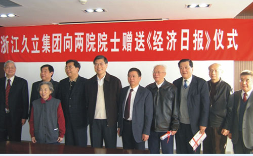 彩运网(中国)官方网站