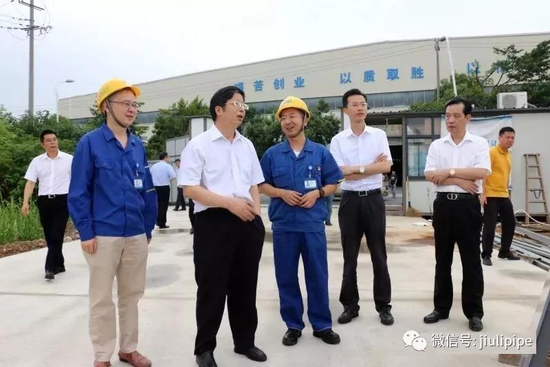彩运网(中国)官方网站