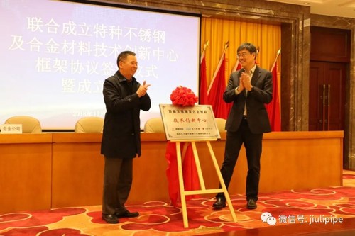 彩运网(中国)官方网站