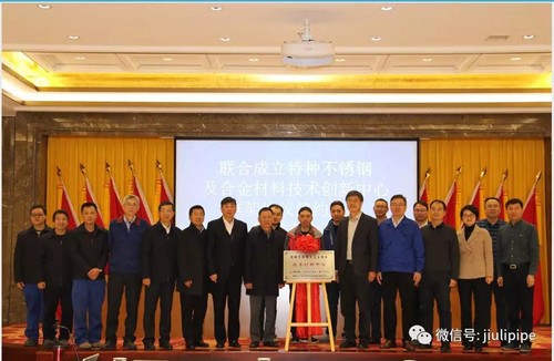 彩运网(中国)官方网站