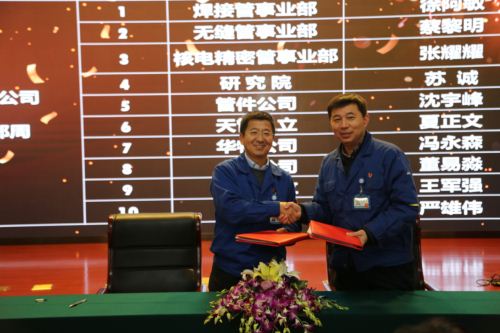彩运网(中国)官方网站