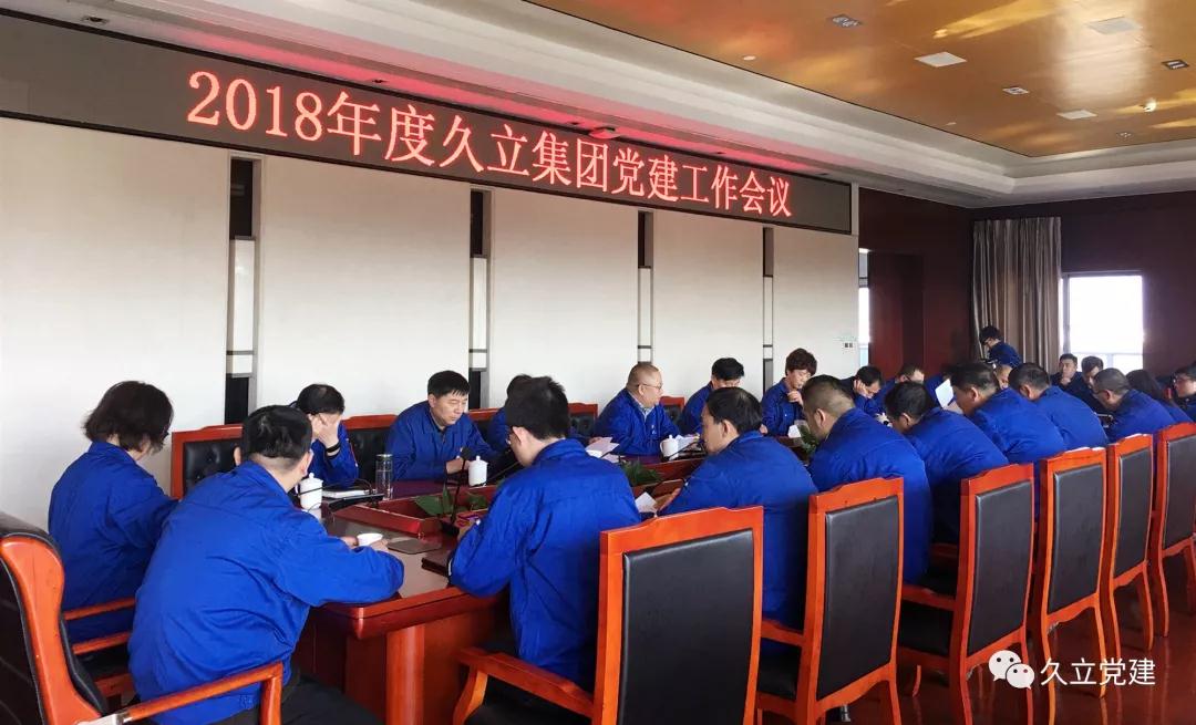 彩运网(中国)官方网站