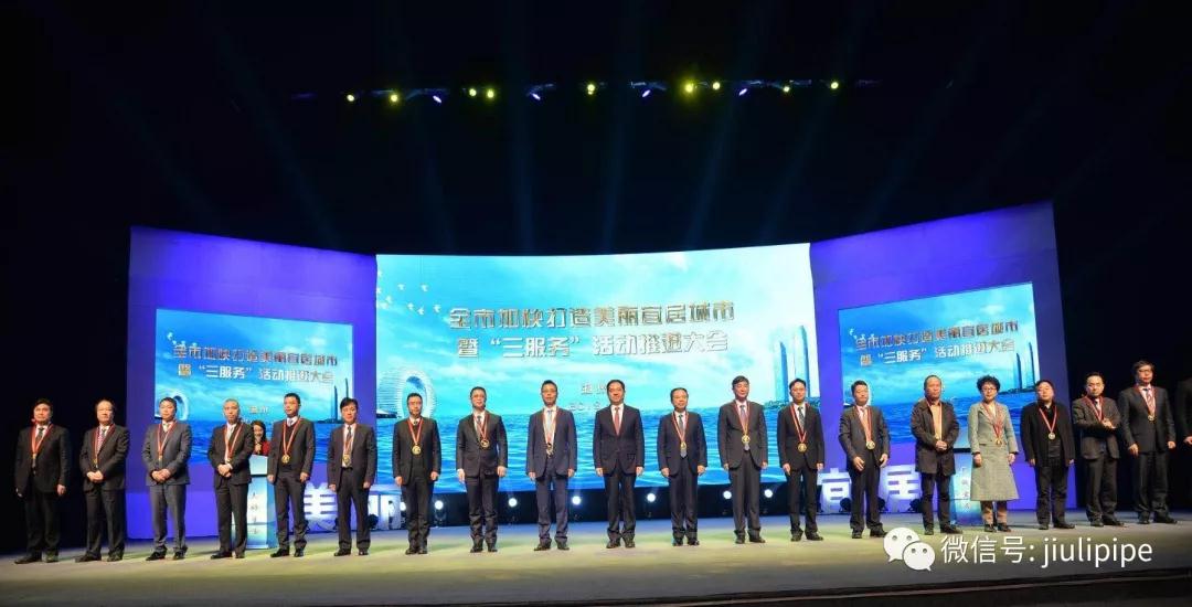 彩运网(中国)官方网站