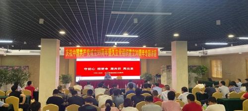 彩运网(中国)官方网站