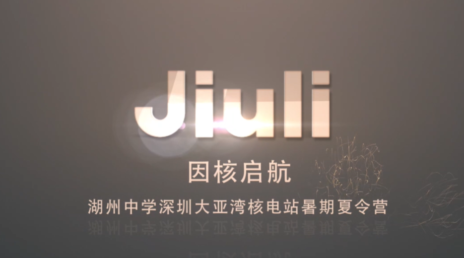 音频专区 - 不锈钢管件_不锈钢无缝管_不锈钢焊接受_彩运网