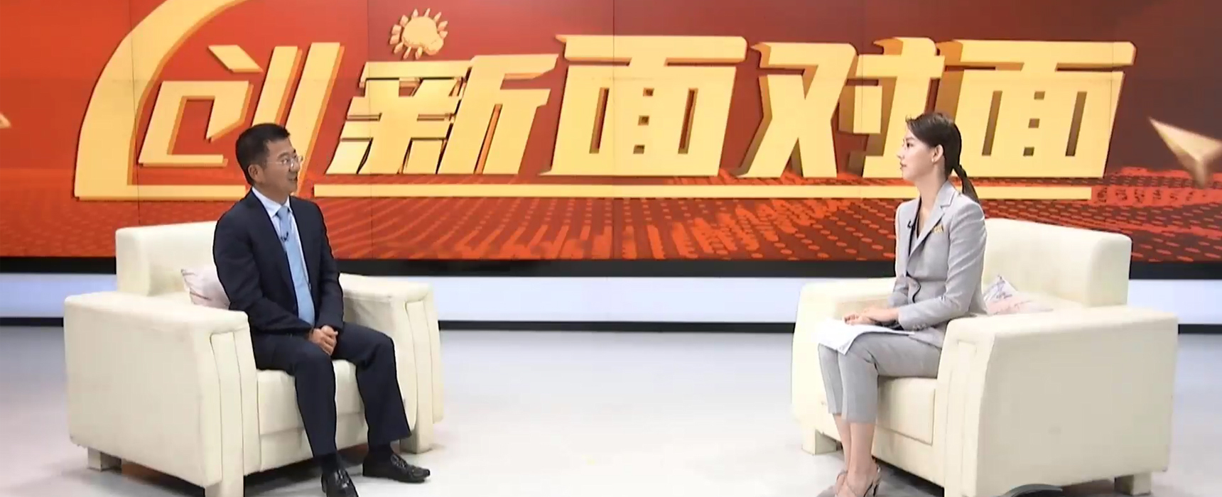 音频专区 - 不锈钢管件_不锈钢无缝管_不锈钢焊接受_彩运网
