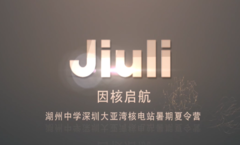 音频专区 - 不锈钢管件_不锈钢无缝管_不锈钢焊接受_彩运网
