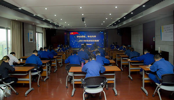 彩运网(中国)官方网站