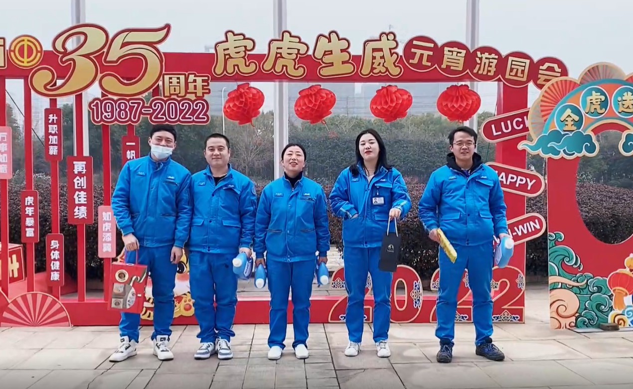 音频专区 - 不锈钢管件_不锈钢无缝管_不锈钢焊接受_彩运网