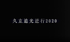 音频专区 - 不锈钢管件_不锈钢无缝管_不锈钢焊接受_彩运网