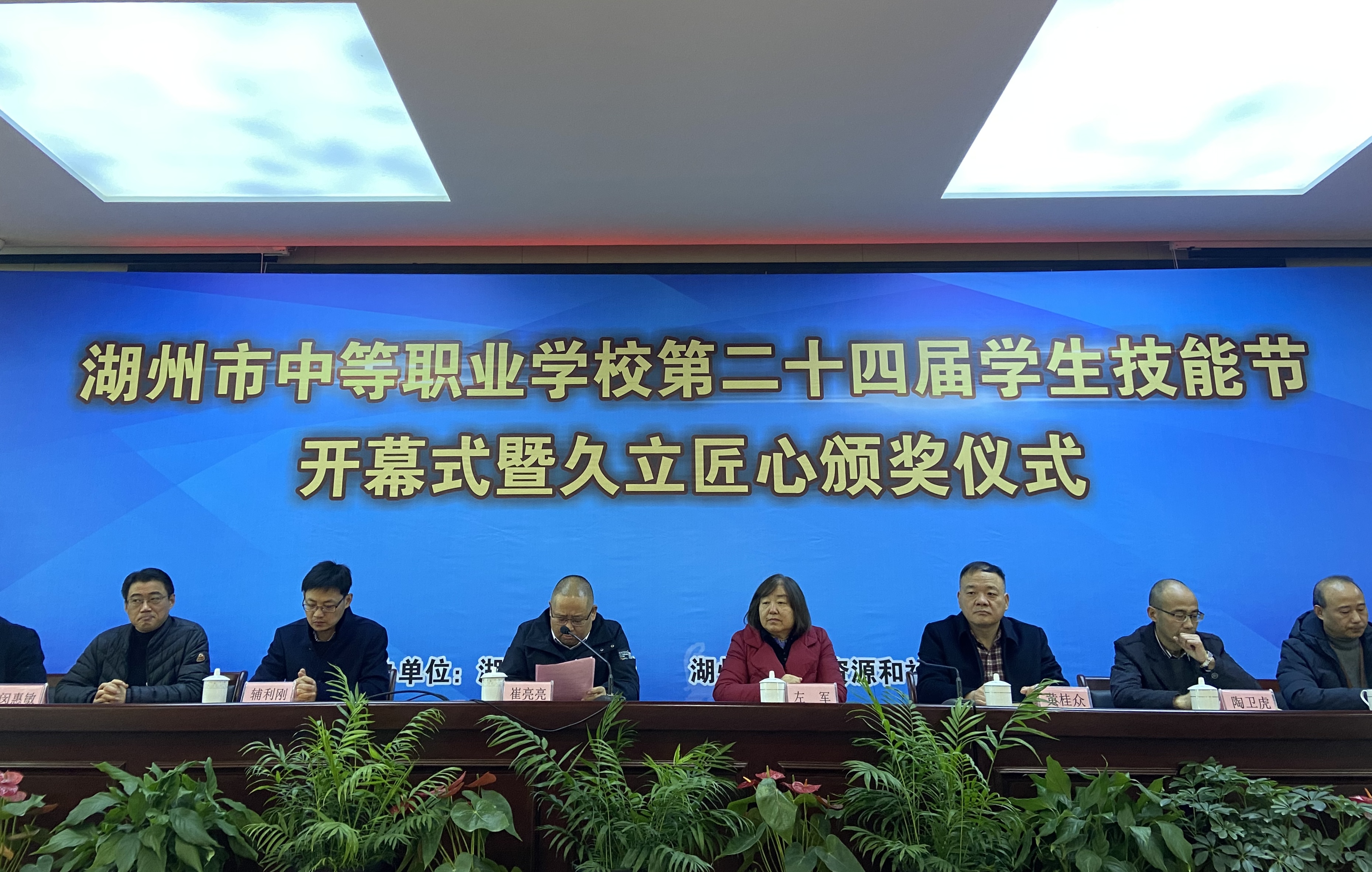 彩运网(中国)官方网站