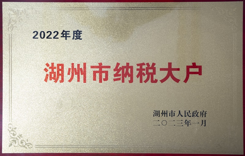 彩运网(中国)官方网站