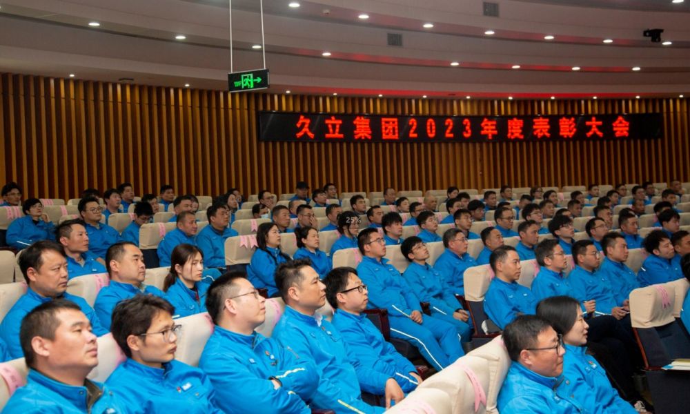 彩运网(中国)官方网站